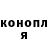 Метадон мёд Vanily