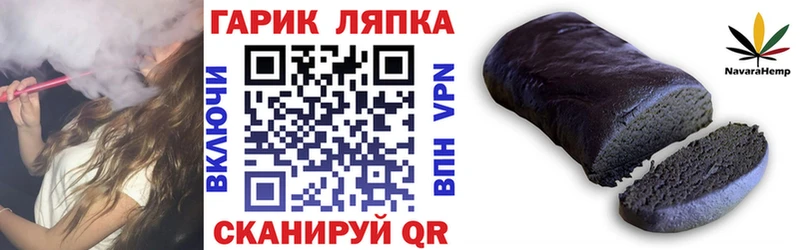 omg как зайти  что такое   Нариманов  ГАШ Изолятор 
