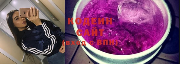 круглые Медвежьегорск