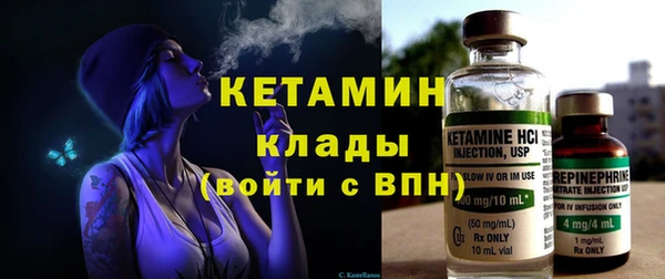 круглые Медвежьегорск
