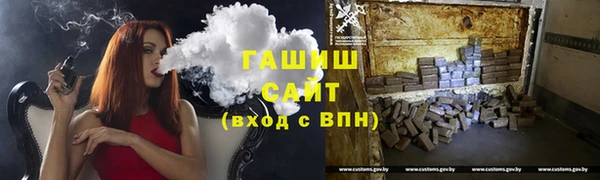 mix Тутаев