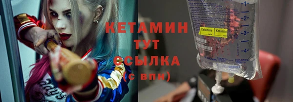 кокаин премиум Магадан
