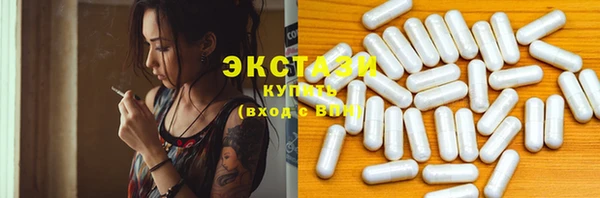 круглые Медвежьегорск