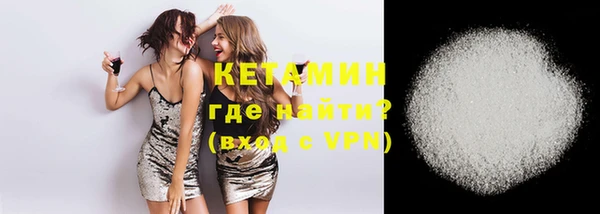 амф Майский
