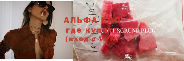 амф Майский