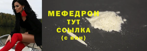 гидропоника Апатиты