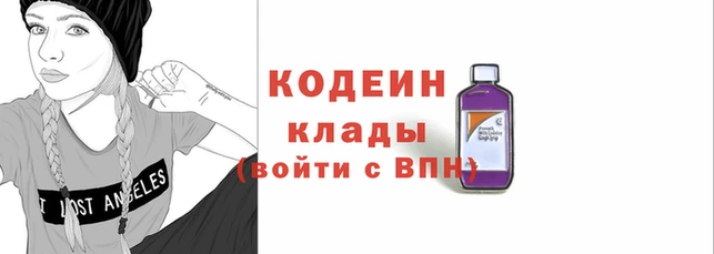 спайс Мегион