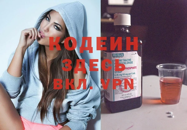 круглые Медвежьегорск