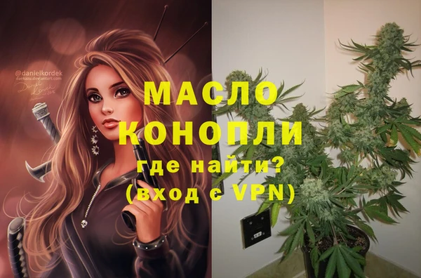 гидропоника Апатиты