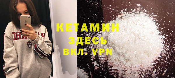 круглые Медвежьегорск