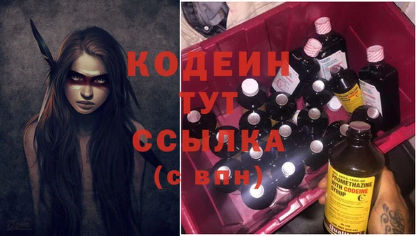 круглые Медвежьегорск