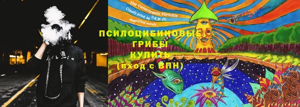 кокаин премиум Магадан