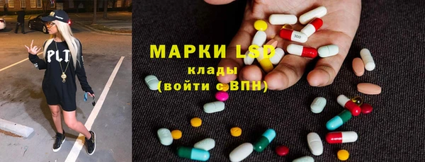 спайс Мегион