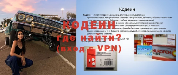 круглые Медвежьегорск