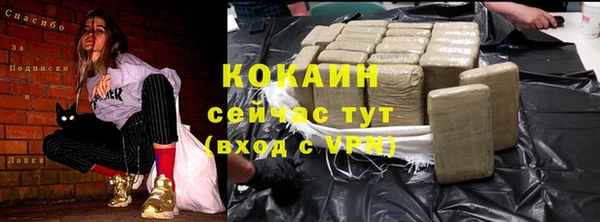 круглые Медвежьегорск