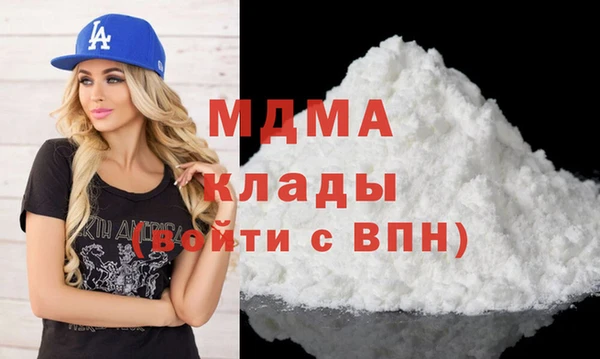спайс Мегион