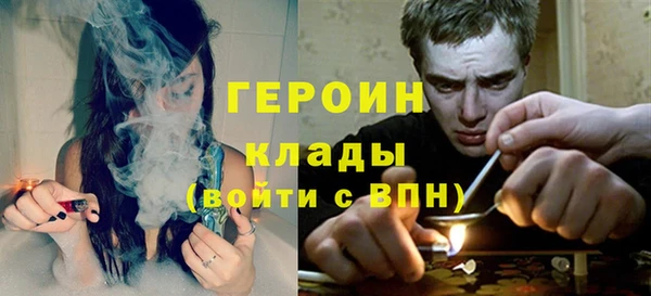 круглые Медвежьегорск