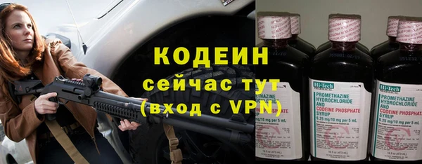 кокаин Михайлов