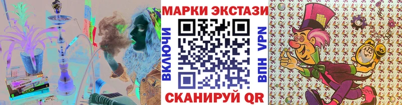 нарко площадка официальный сайт  Нариманов  Марки 25I-NBOMe 1500мкг 